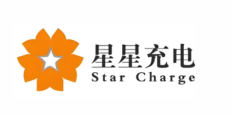 海勝自動(dòng)化合作客戶(hù)-星星充電